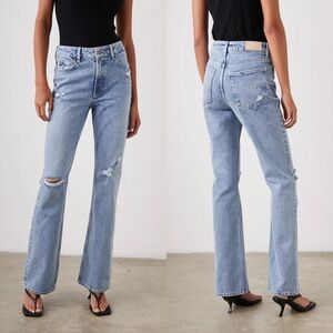 Rails The Sunset High Rise Slim Flare